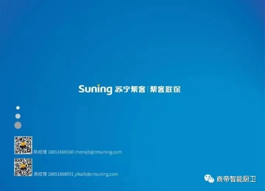 PG国际-创造和传播文娱领域的美好体验游戏平台