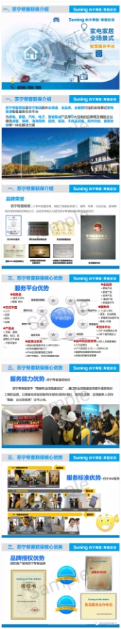 PG国际-创造和传播文娱领域的美好体验游戏平台