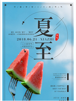 PG国际-创造和传播文娱领域的美好体验游戏平台