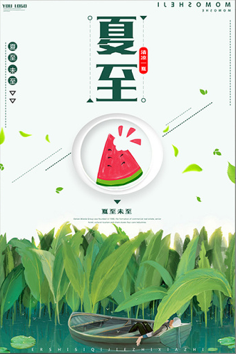 PG国际-创造和传播文娱领域的美好体验游戏平台