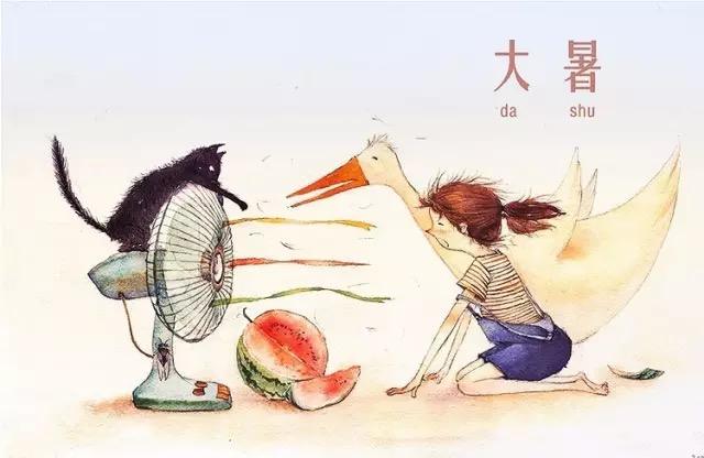 PG国际-创造和传播文娱领域的美好体验游戏平台