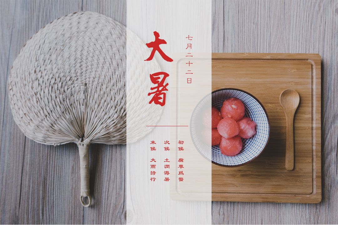 PG国际-创造和传播文娱领域的美好体验游戏平台