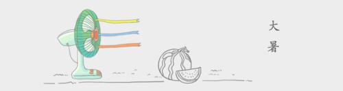 PG国际-创造和传播文娱领域的美好体验游戏平台