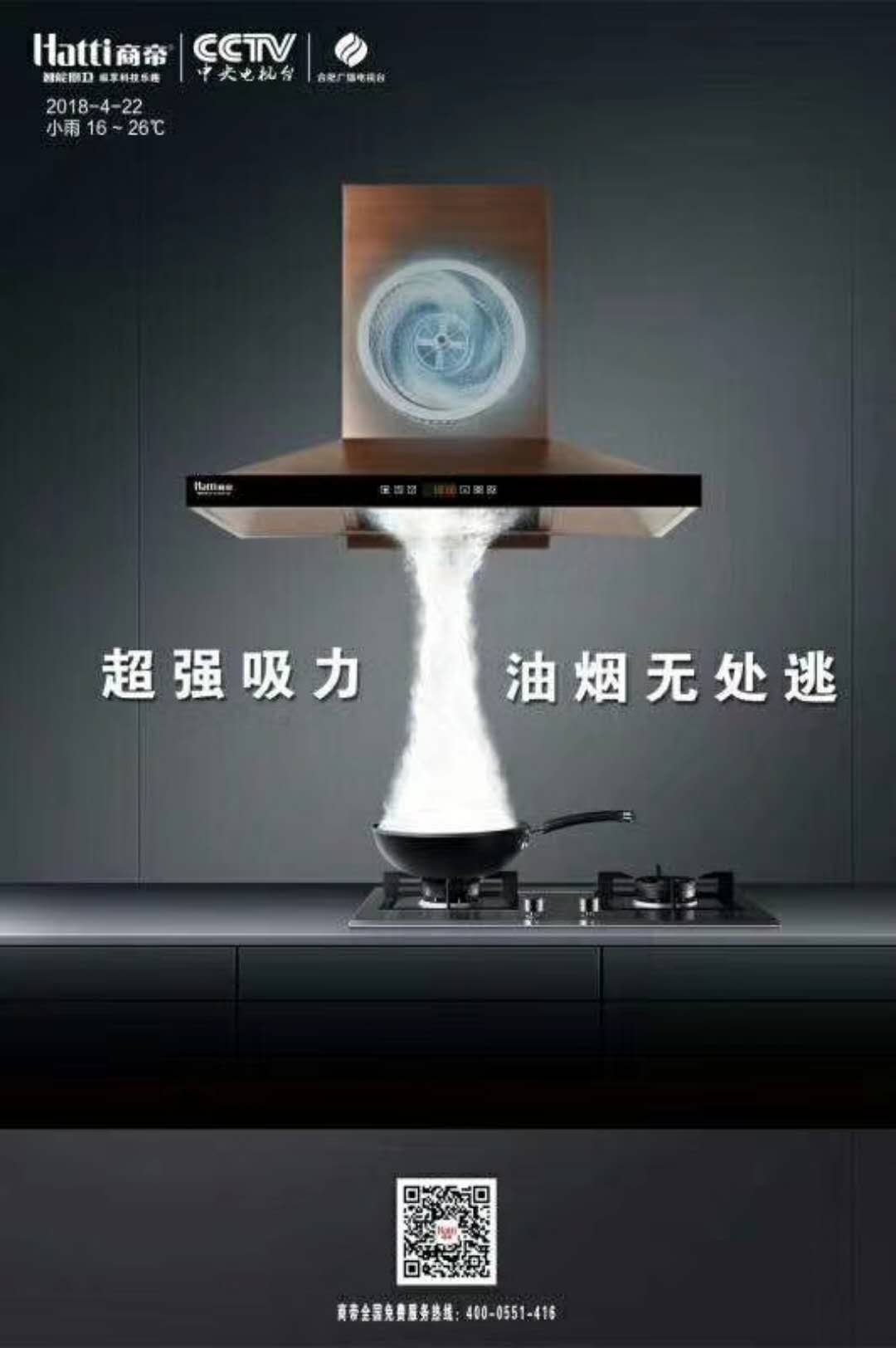 PG国际-创造和传播文娱领域的美好体验游戏平台