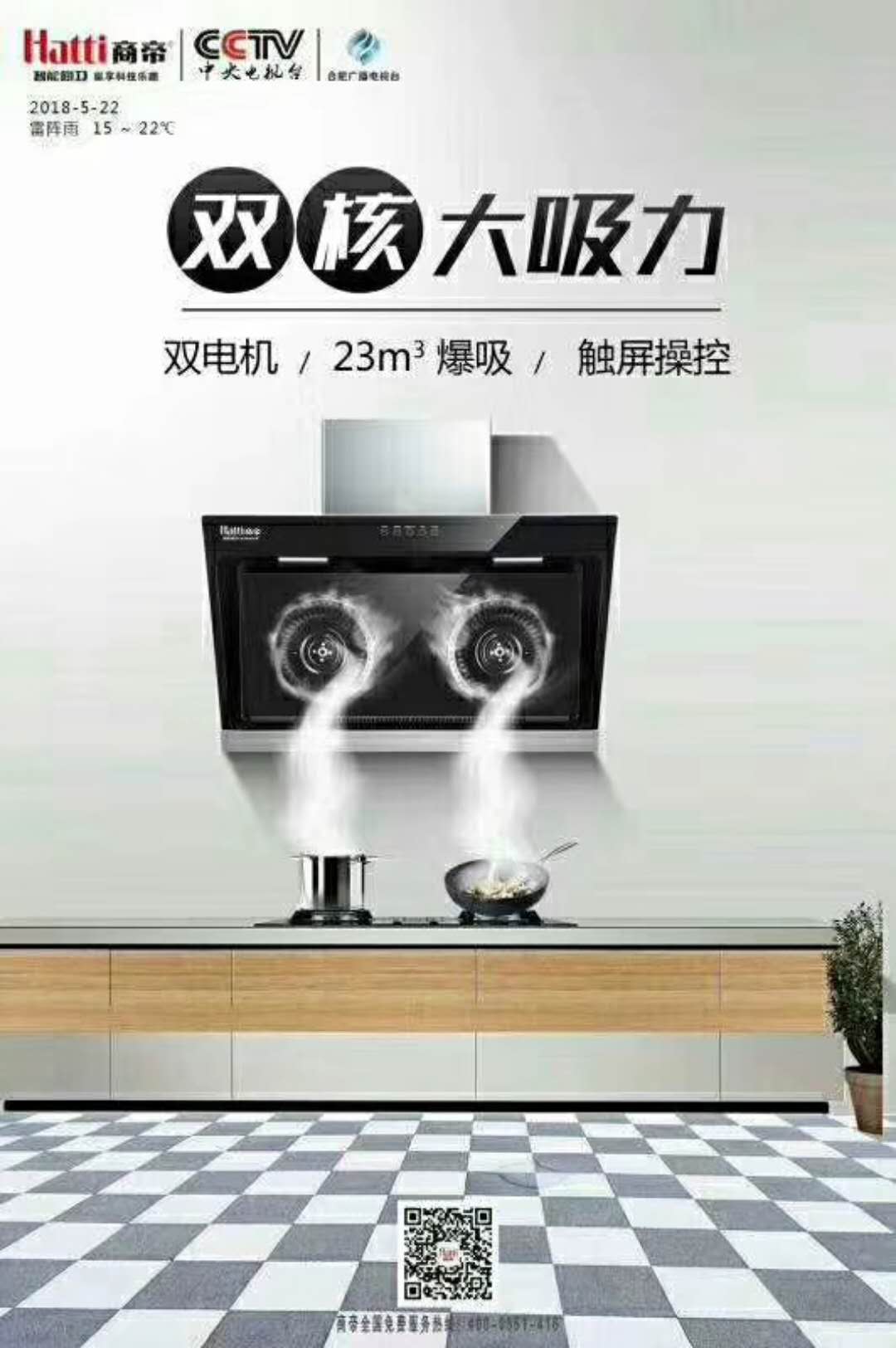 PG国际-创造和传播文娱领域的美好体验游戏平台