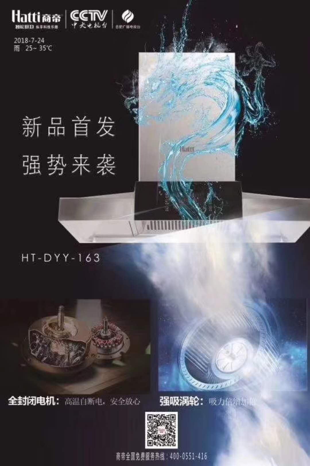 PG国际-创造和传播文娱领域的美好体验游戏平台