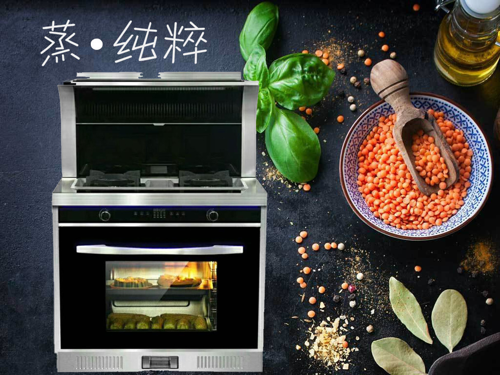 PG国际-创造和传播文娱领域的美好体验游戏平台