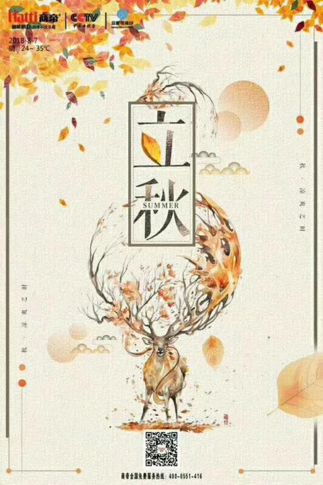 PG国际-创造和传播文娱领域的美好体验游戏平台