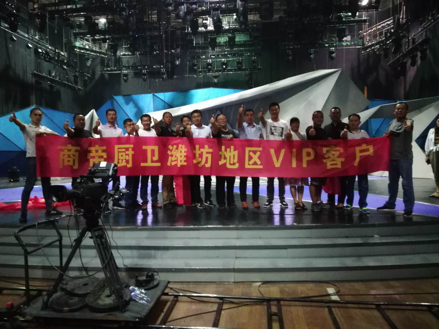 PG国际-创造和传播文娱领域的美好体验游戏平台