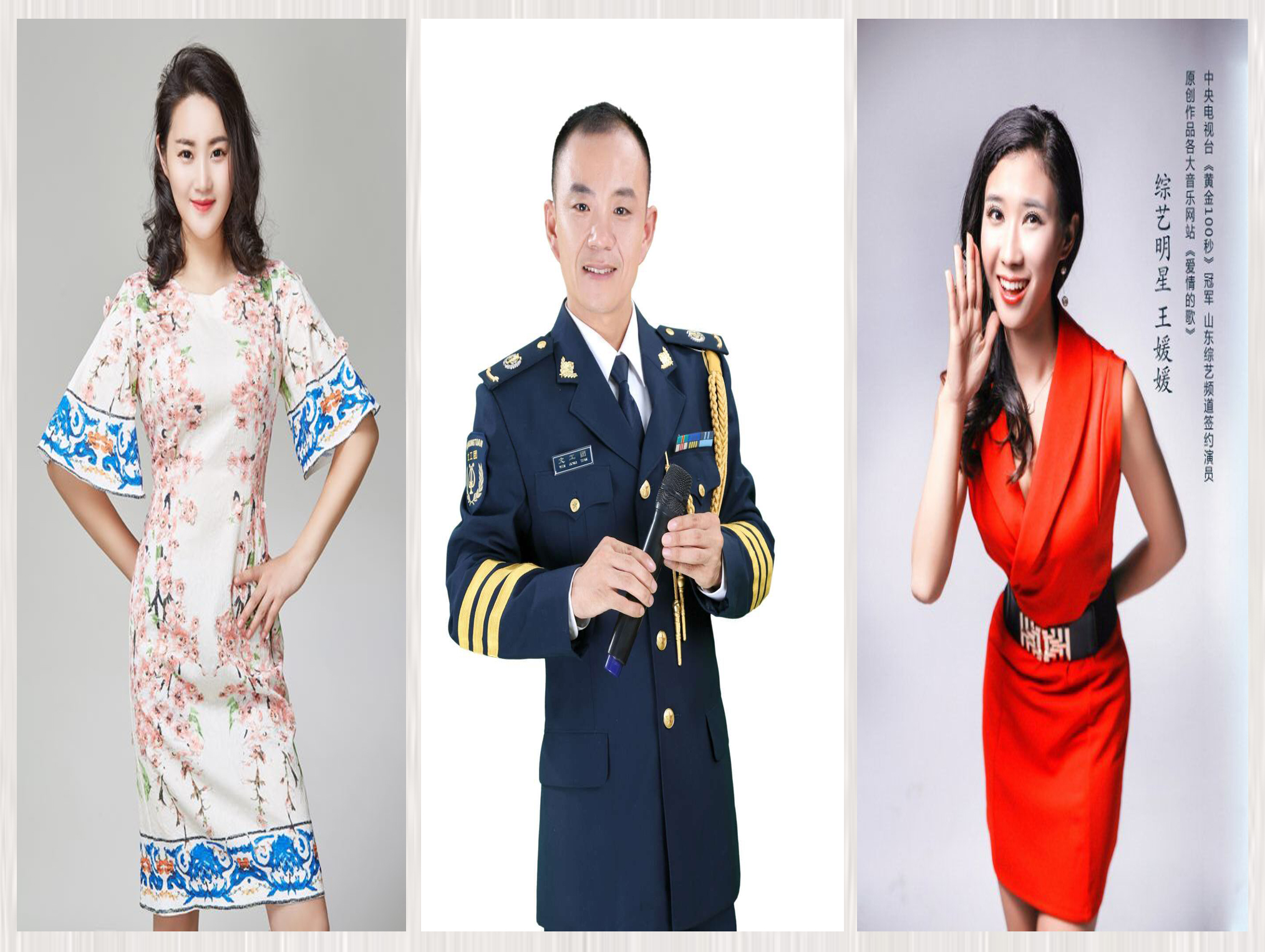 PG国际-创造和传播文娱领域的美好体验游戏平台