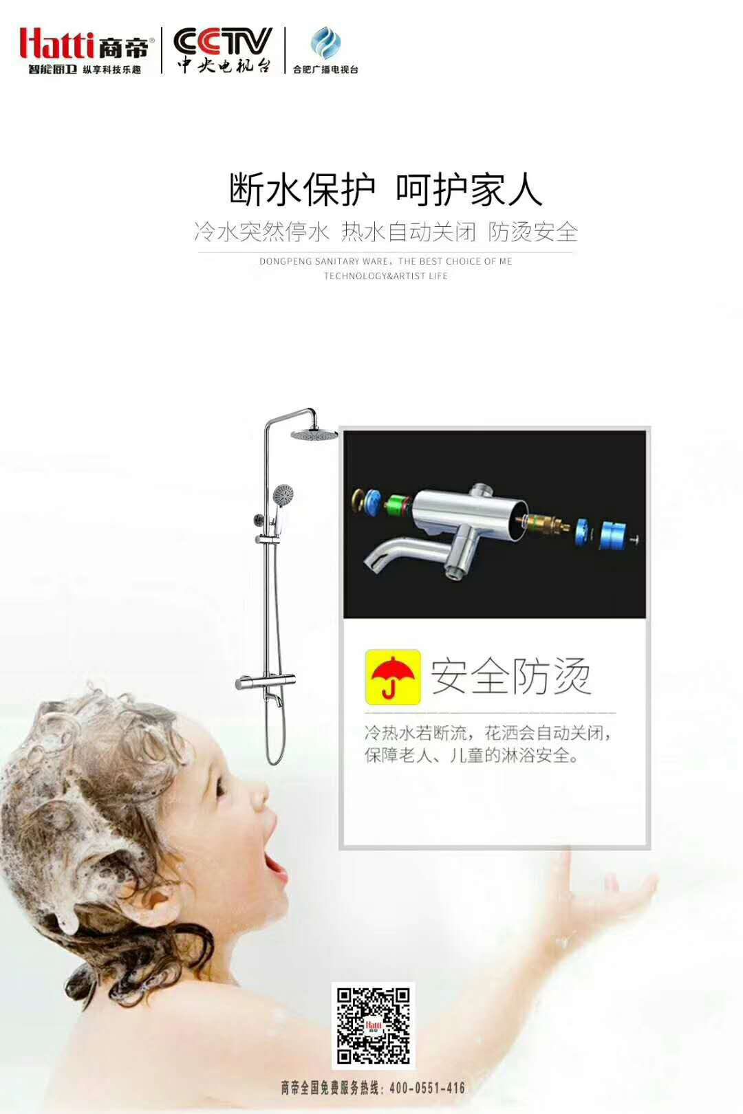PG国际-创造和传播文娱领域的美好体验游戏平台