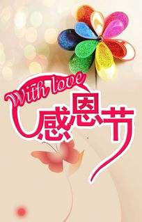 PG国际-创造和传播文娱领域的美好体验游戏平台