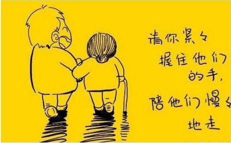 PG国际-创造和传播文娱领域的美好体验游戏平台