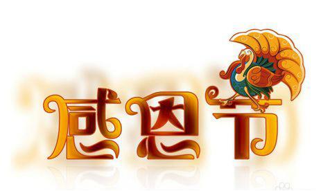 PG国际-创造和传播文娱领域的美好体验游戏平台