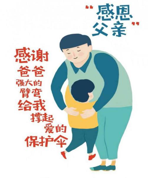 PG国际-创造和传播文娱领域的美好体验游戏平台