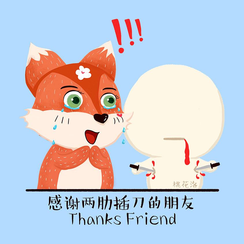 PG国际-创造和传播文娱领域的美好体验游戏平台