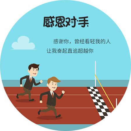PG国际-创造和传播文娱领域的美好体验游戏平台