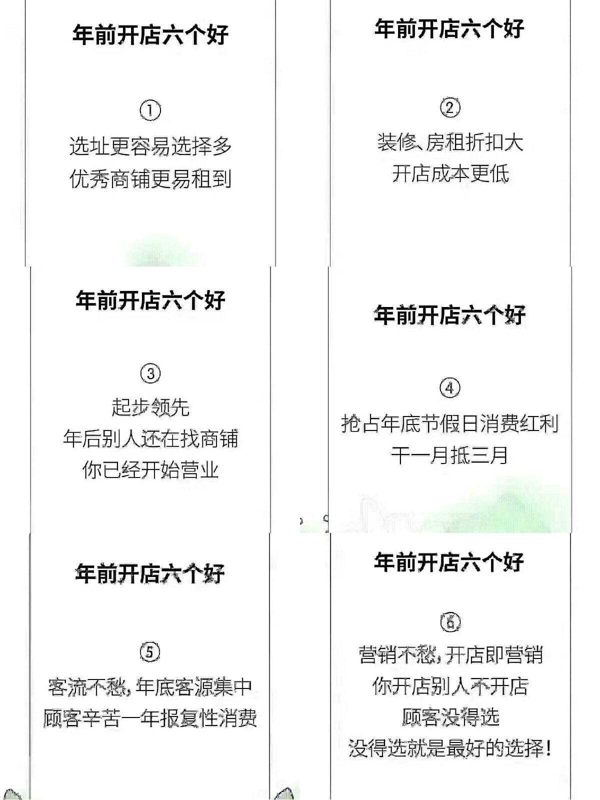 PG国际-创造和传播文娱领域的美好体验游戏平台
