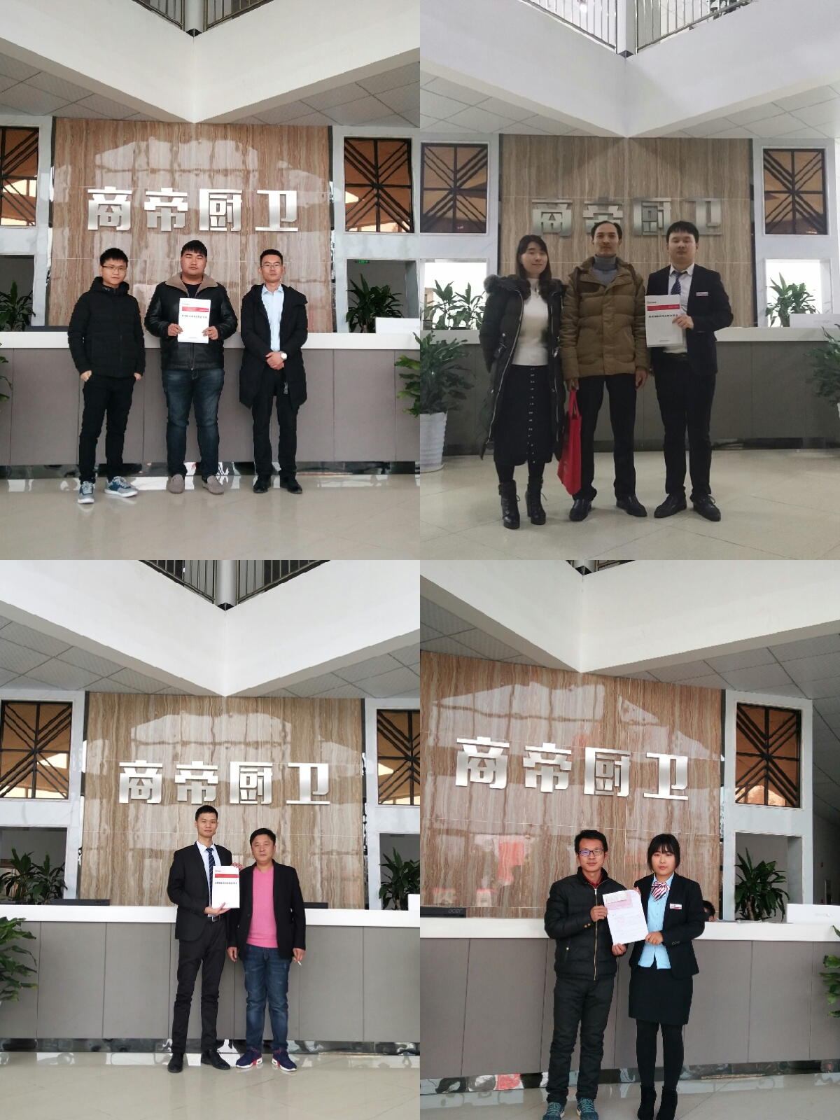 PG国际-创造和传播文娱领域的美好体验游戏平台