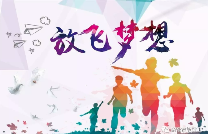 PG国际-创造和传播文娱领域的美好体验游戏平台