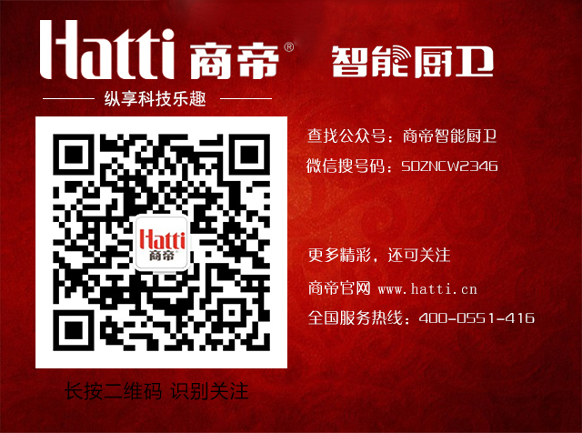PG国际-创造和传播文娱领域的美好体验游戏平台