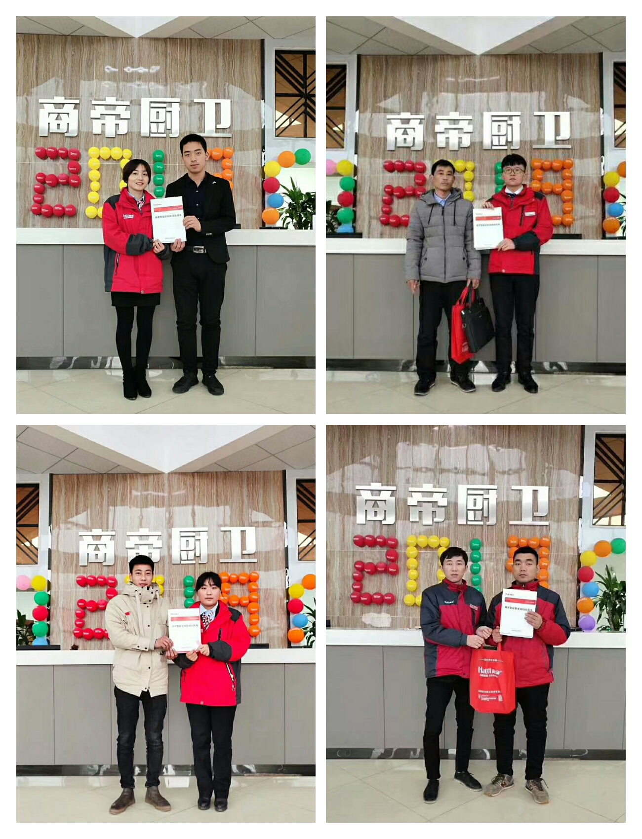 PG国际-创造和传播文娱领域的美好体验游戏平台