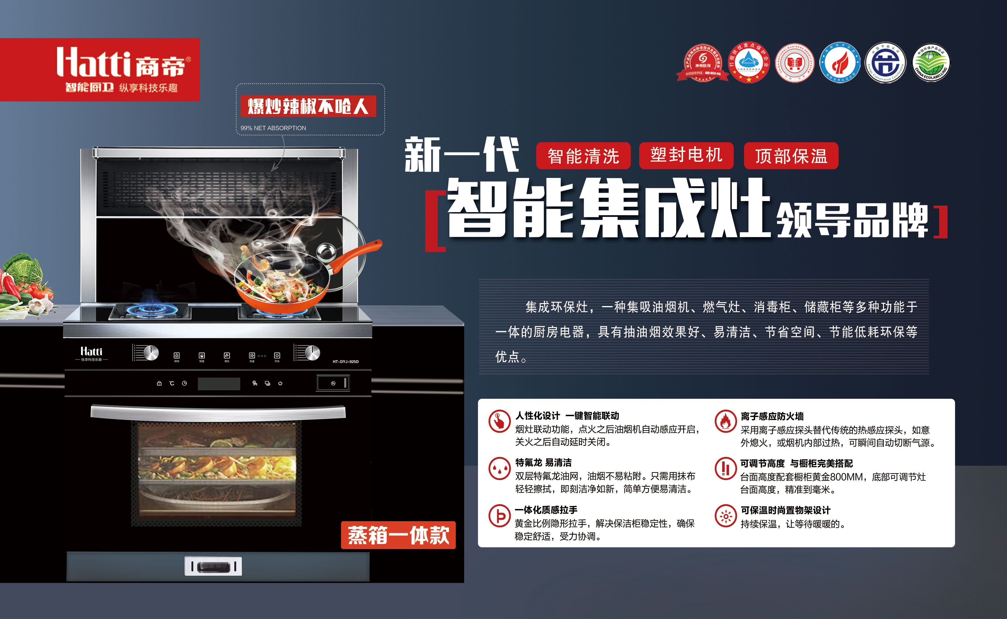PG国际-创造和传播文娱领域的美好体验游戏平台