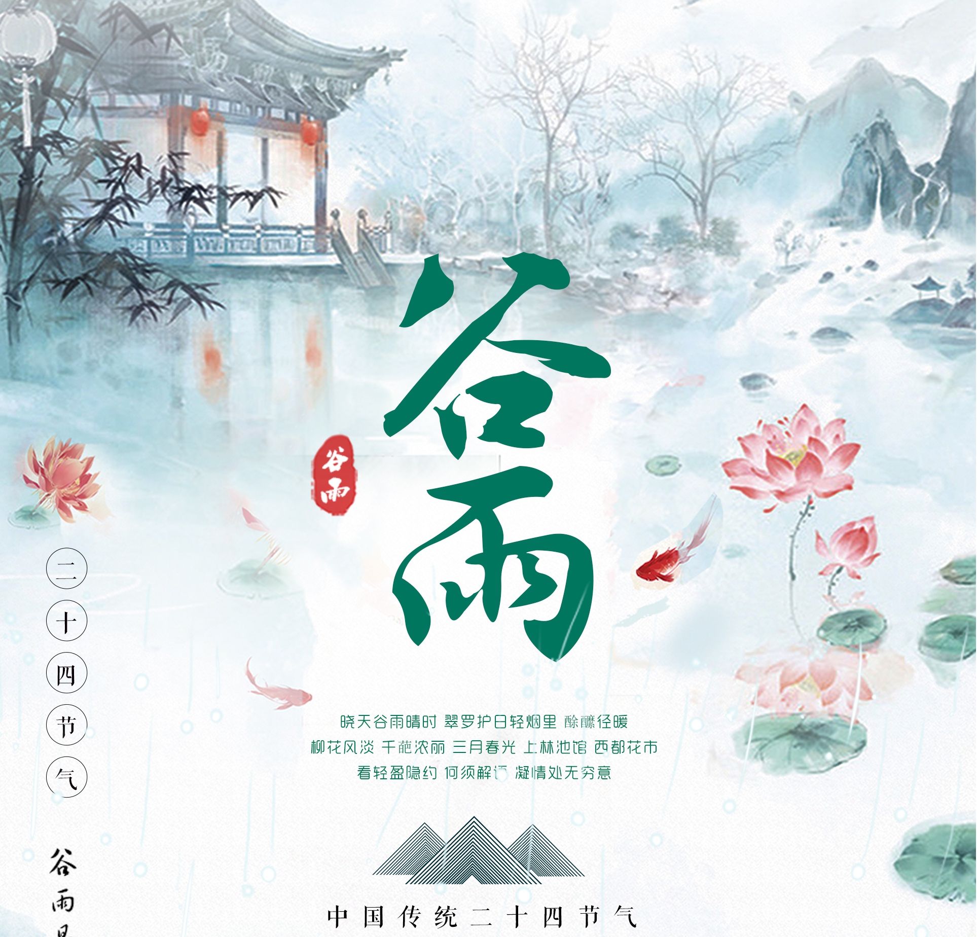 PG国际-创造和传播文娱领域的美好体验游戏平台