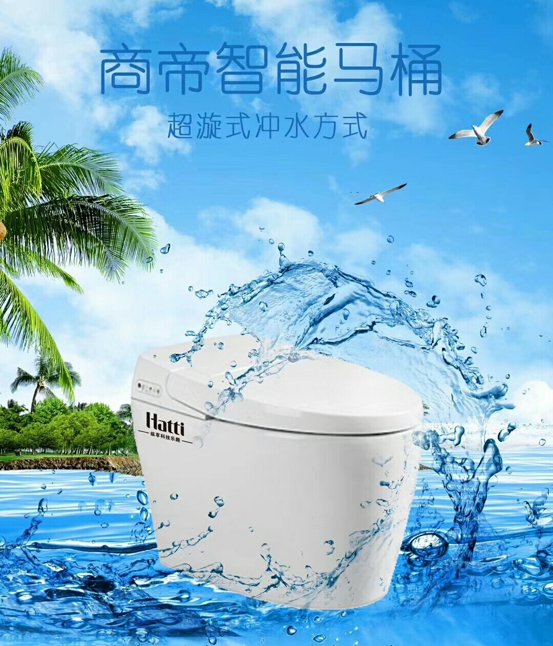 PG国际-创造和传播文娱领域的美好体验游戏平台