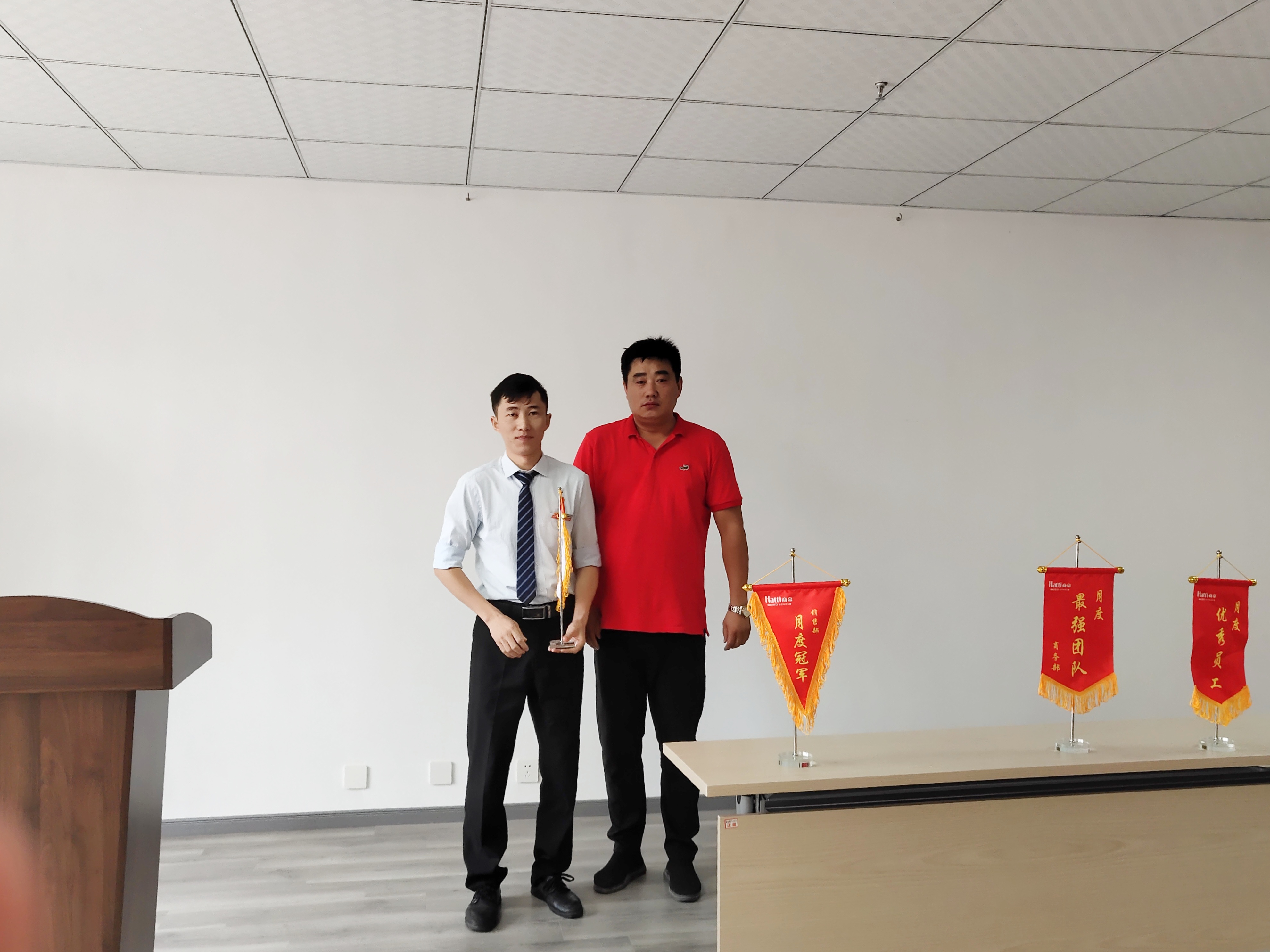 PG国际-创造和传播文娱领域的美好体验游戏平台