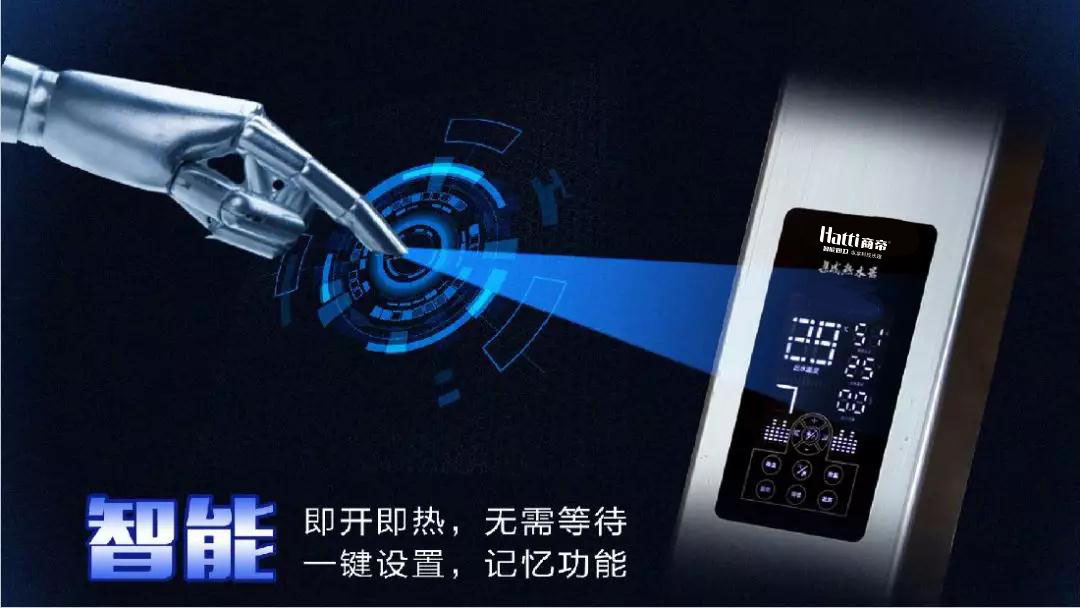 PG国际-创造和传播文娱领域的美好体验游戏平台