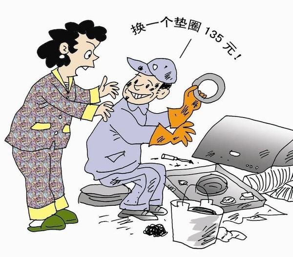 PG国际-创造和传播文娱领域的美好体验游戏平台