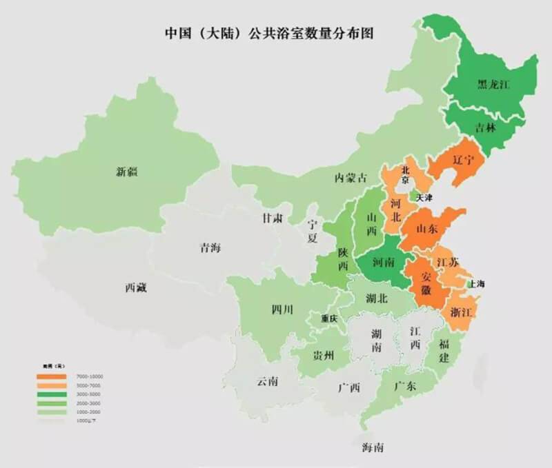 PG国际-创造和传播文娱领域的美好体验游戏平台