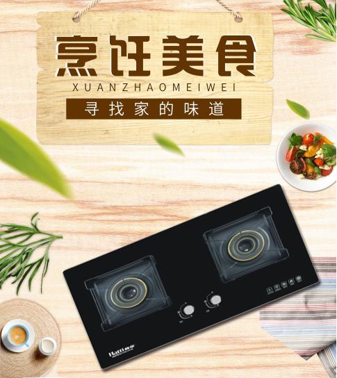 PG国际-创造和传播文娱领域的美好体验游戏平台