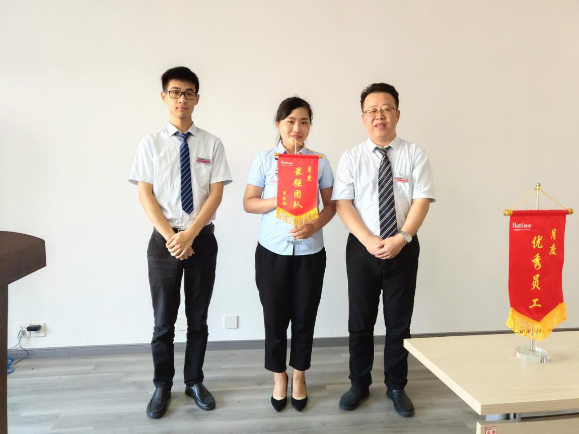 PG国际-创造和传播文娱领域的美好体验游戏平台