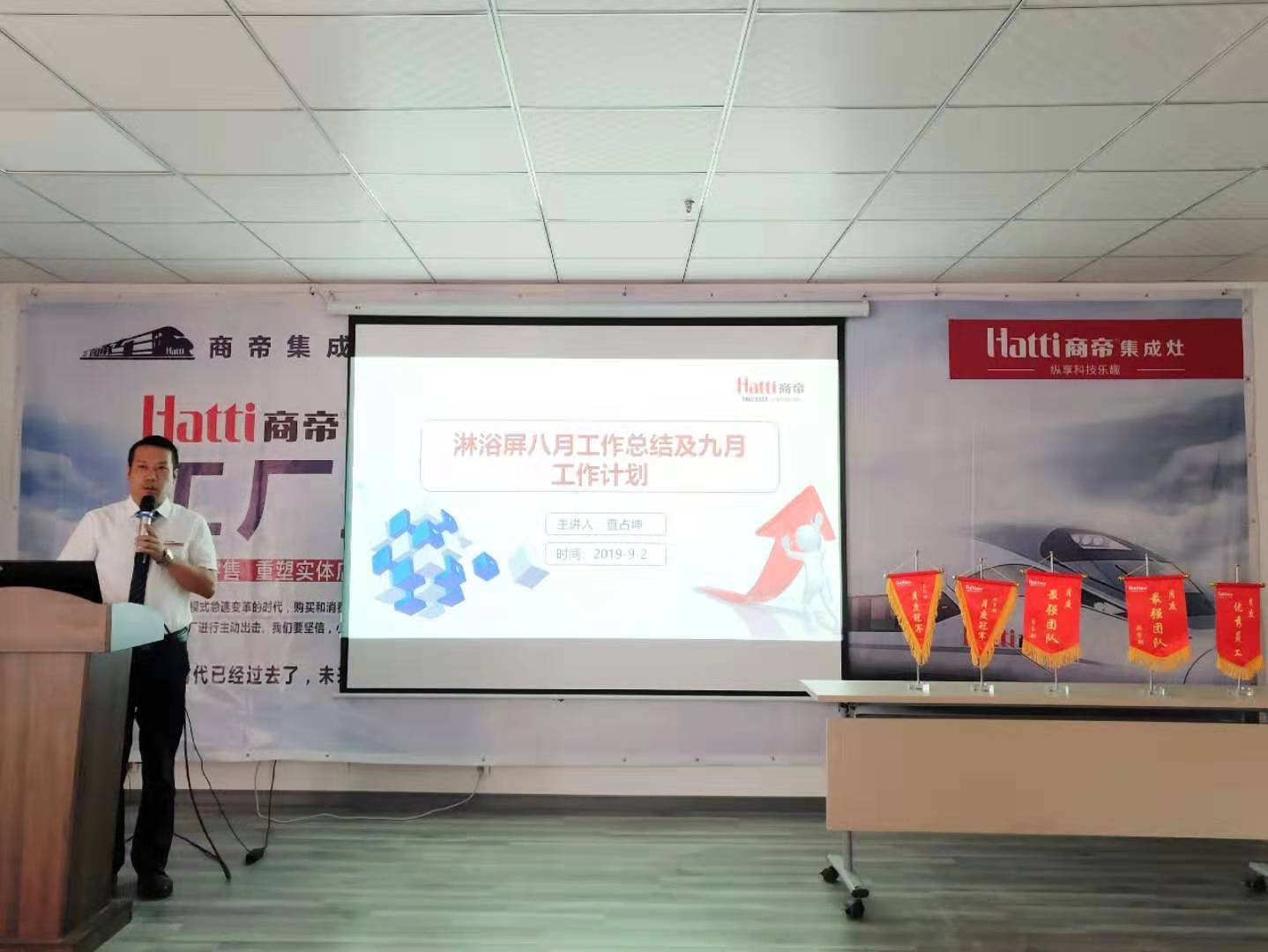PG国际-创造和传播文娱领域的美好体验游戏平台