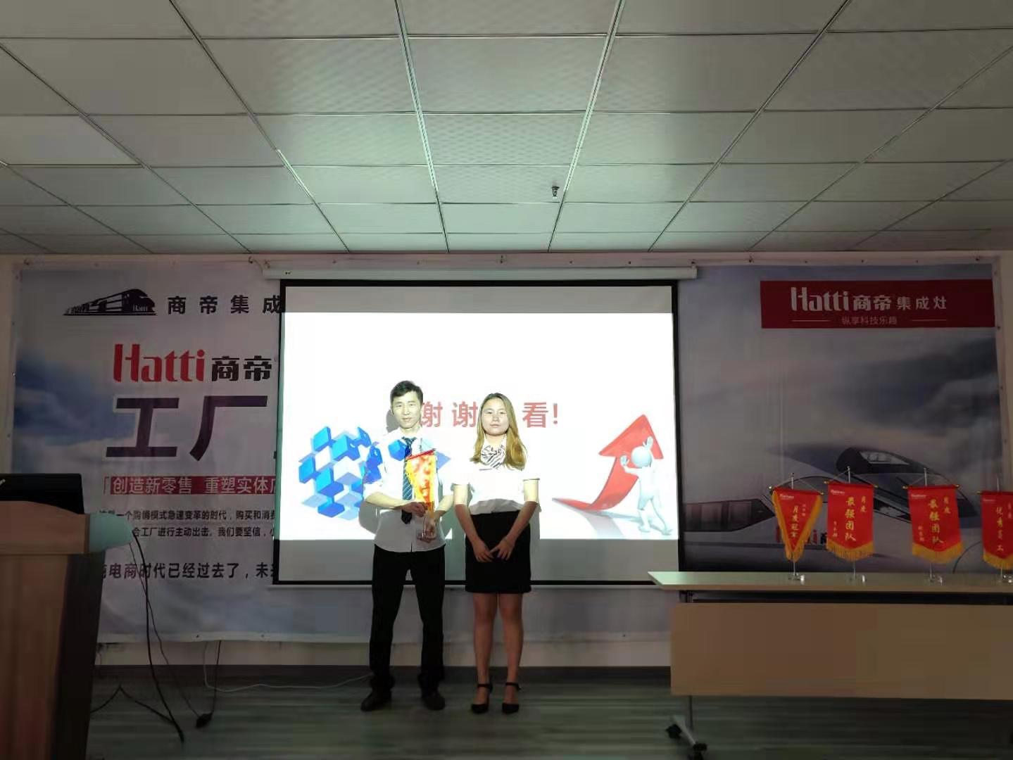 PG国际-创造和传播文娱领域的美好体验游戏平台