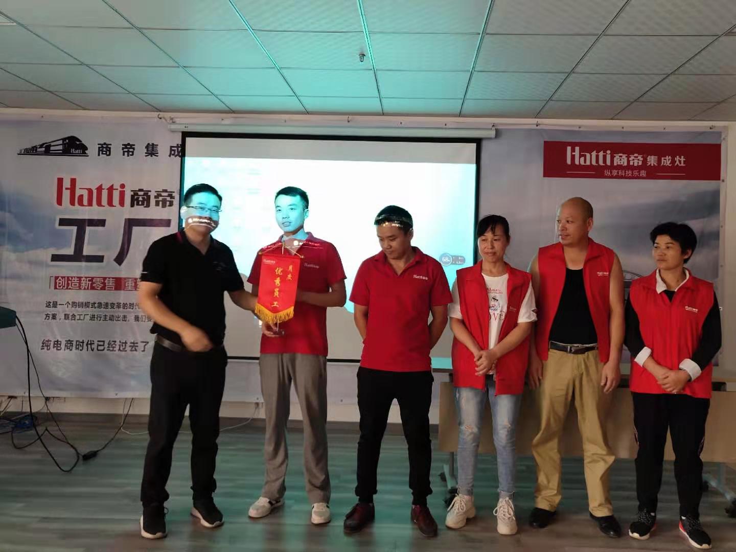 PG国际-创造和传播文娱领域的美好体验游戏平台