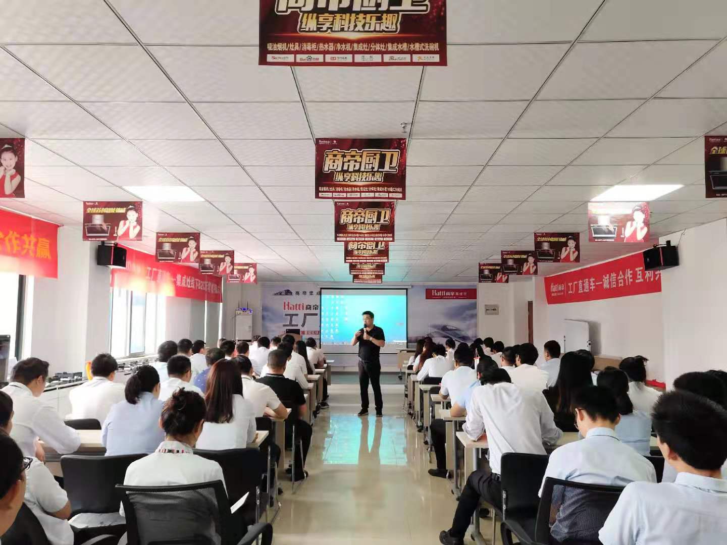PG国际-创造和传播文娱领域的美好体验游戏平台