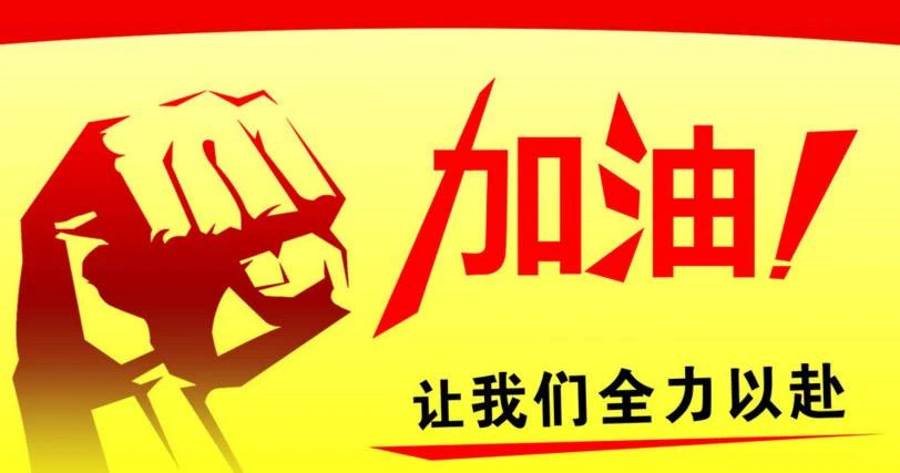 PG国际-创造和传播文娱领域的美好体验游戏平台