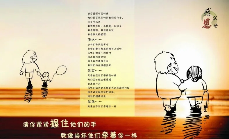 PG国际-创造和传播文娱领域的美好体验游戏平台