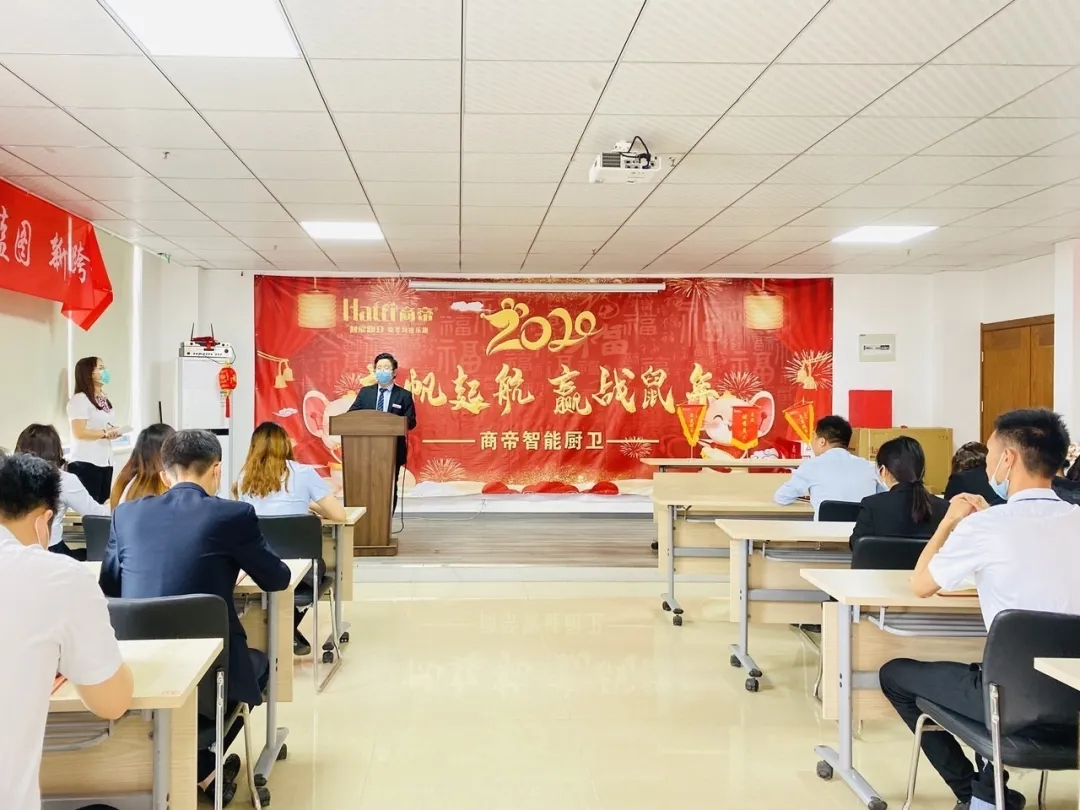 PG国际-创造和传播文娱领域的美好体验游戏平台