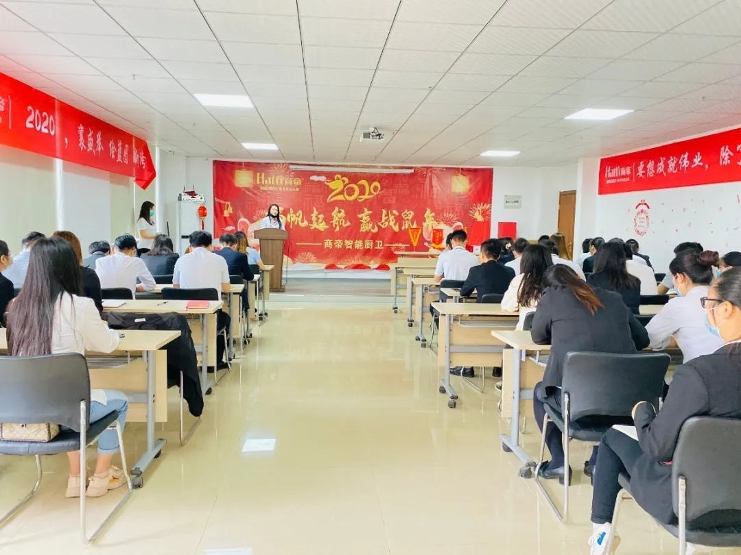 PG国际-创造和传播文娱领域的美好体验游戏平台