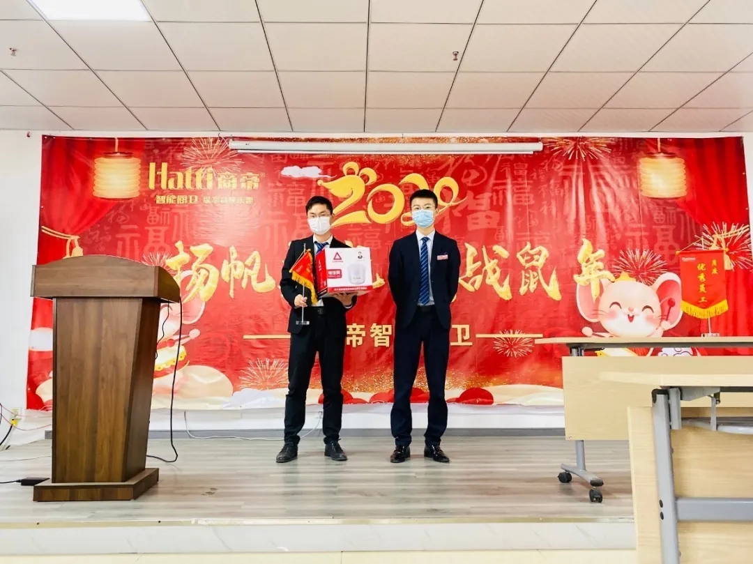 PG国际-创造和传播文娱领域的美好体验游戏平台