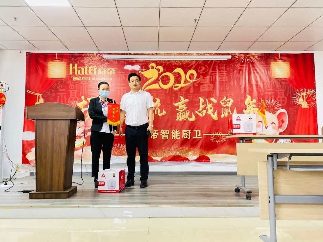 PG国际-创造和传播文娱领域的美好体验游戏平台