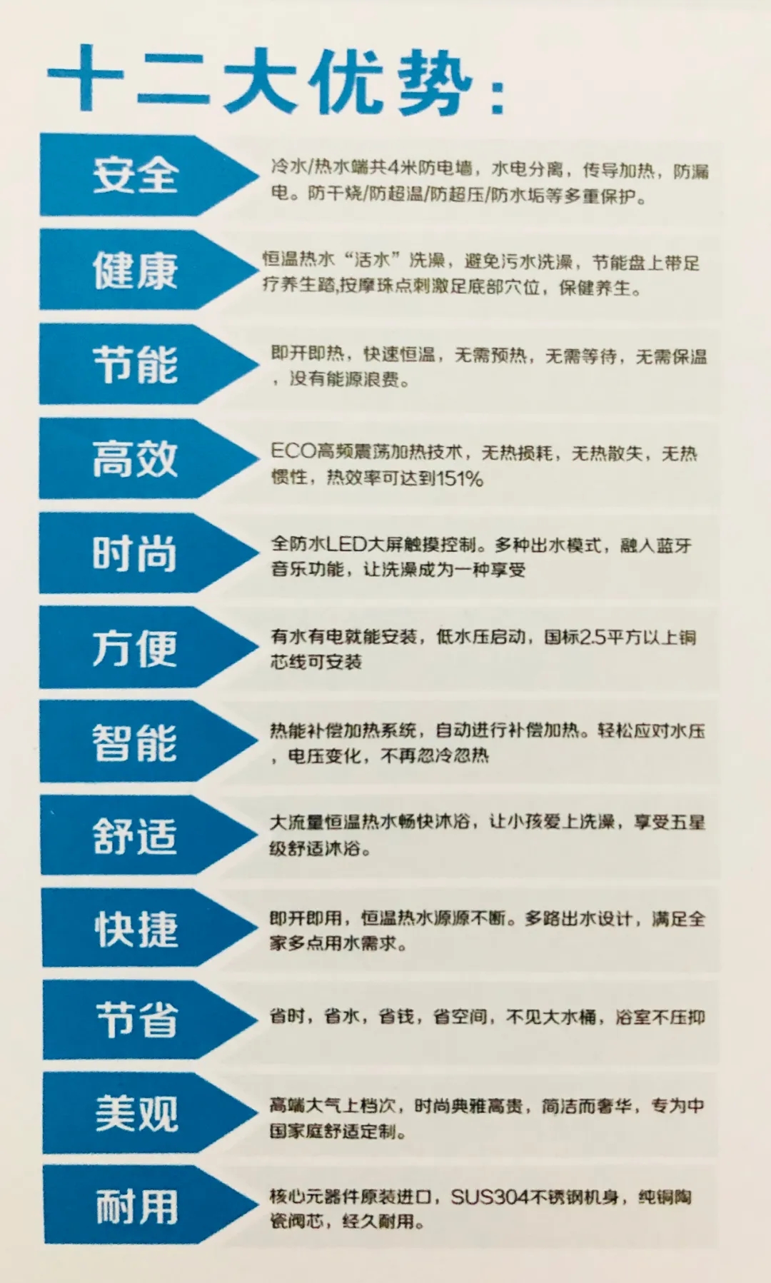 PG国际-创造和传播文娱领域的美好体验游戏平台