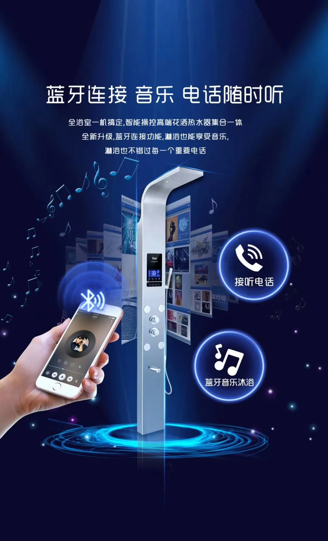 PG国际-创造和传播文娱领域的美好体验游戏平台