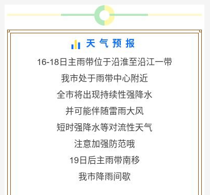 PG国际-创造和传播文娱领域的美好体验游戏平台