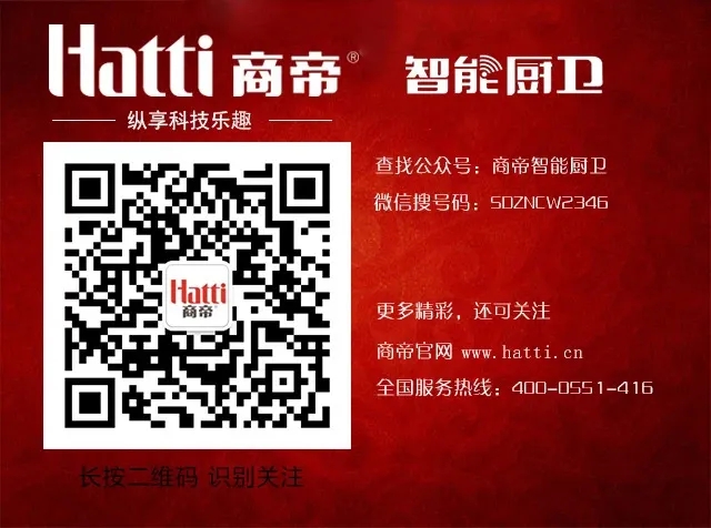 PG国际-创造和传播文娱领域的美好体验游戏平台