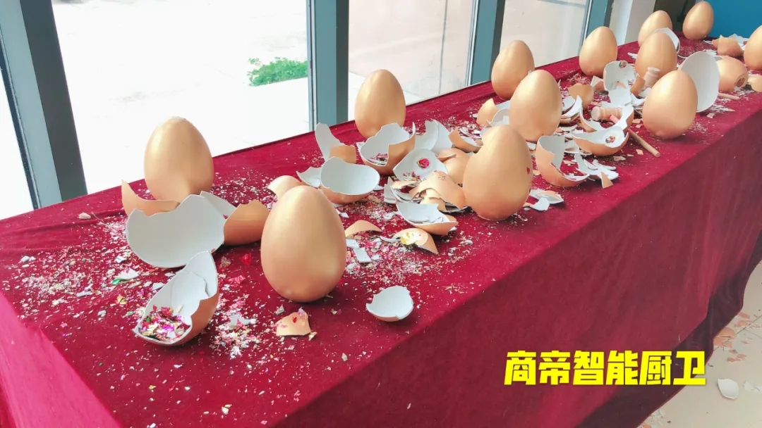 PG国际-创造和传播文娱领域的美好体验游戏平台